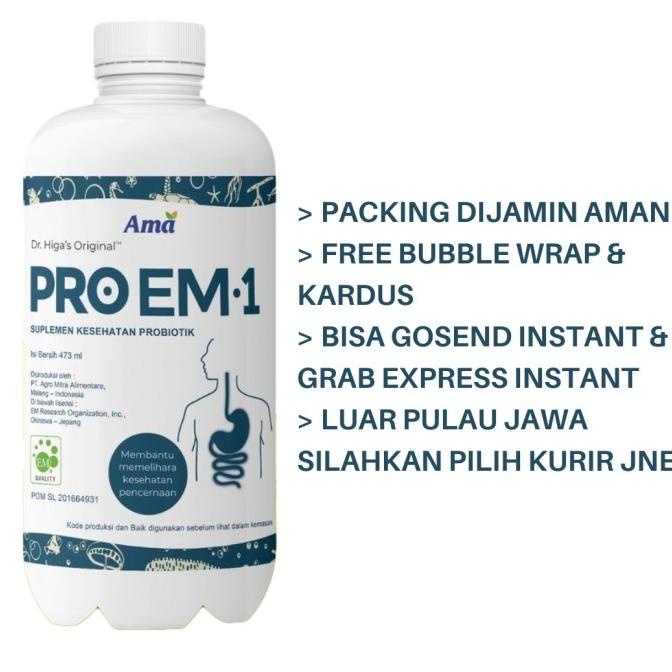 PRO EM 1 473 ML
