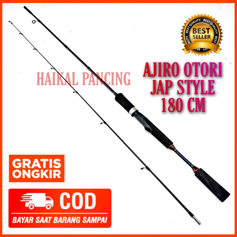 joran ul ultralight ajiro otori fiber Solid padat lentur