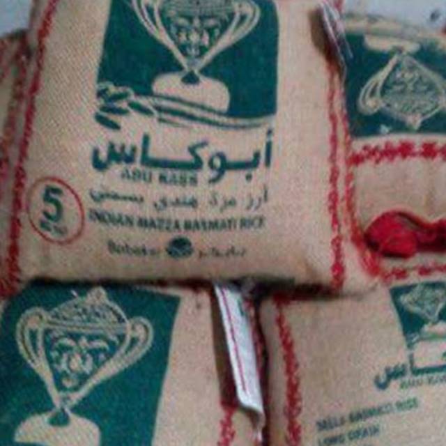 

Beras basmati abu kass