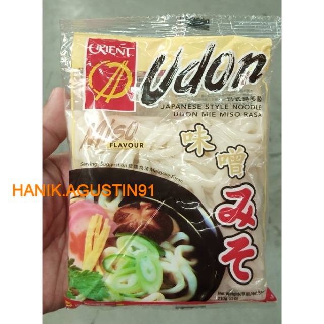 

Orient Mie Udon Halal - Japanese Style Noodle 200gr