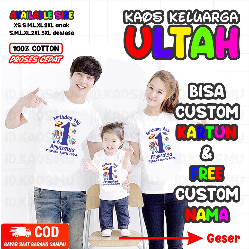 Baju Kaos Ulang Tahun Anak Keluarga / Baju Kaos Keluarga / Kaos Ultah ASTRONOT CUSTOM (FREE NAMA)
