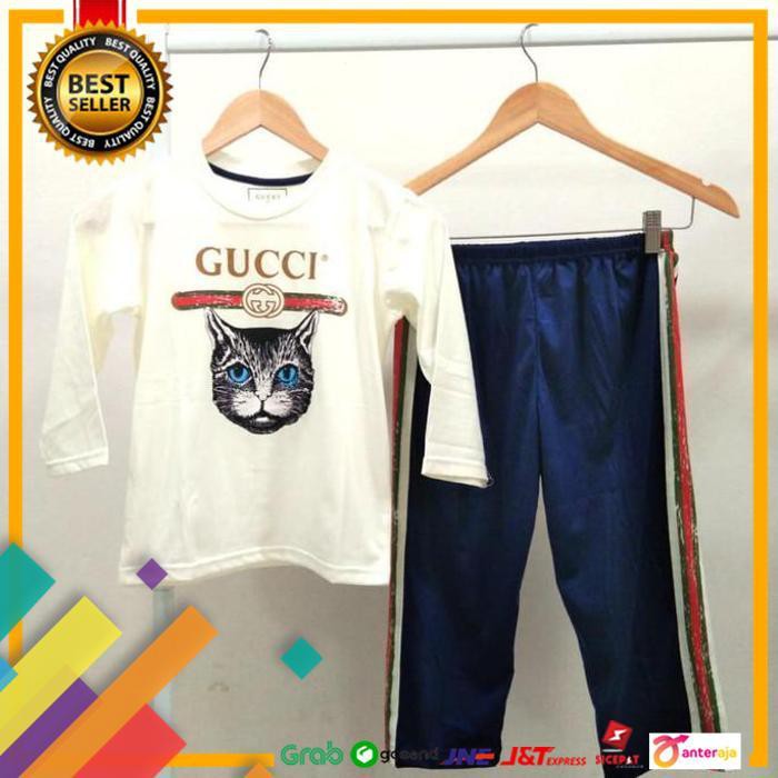 PROMO.. BAJU TIDUR ANAK PIYAMA ANAK LAKI LAKI GUCI PUTIH MACAN SIZE 14-18 ..TERMURAH