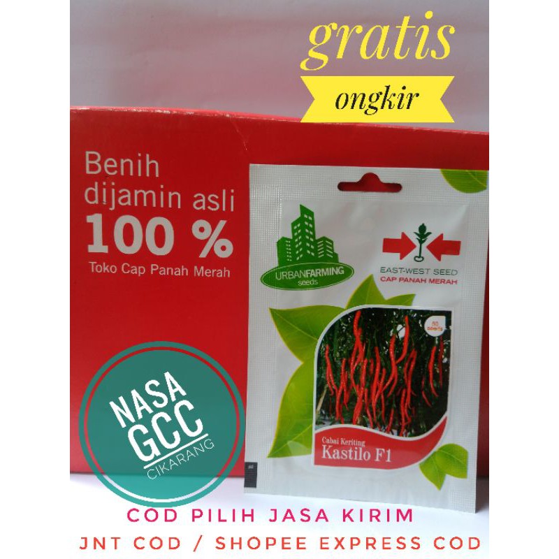 Cabe Keriting Kastilo F1 Cap Panah Merah