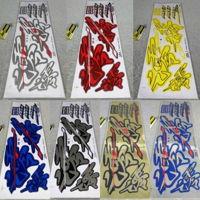 BISA COD (TERLENGKAP) -Striping Motor Variasi Mio Sporty-Mio Smile Urban