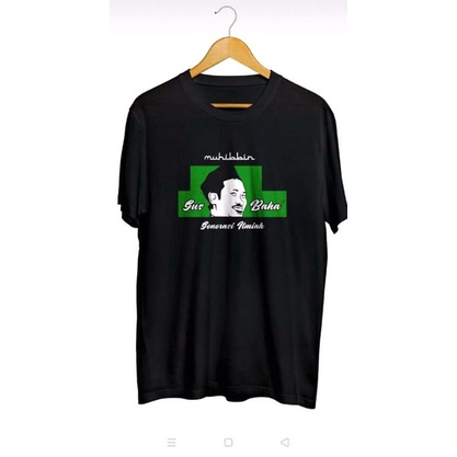 Kaos Distro /kaos Gus baha/muhibbin gus baha/kaos santri/100% katun kualitas distro