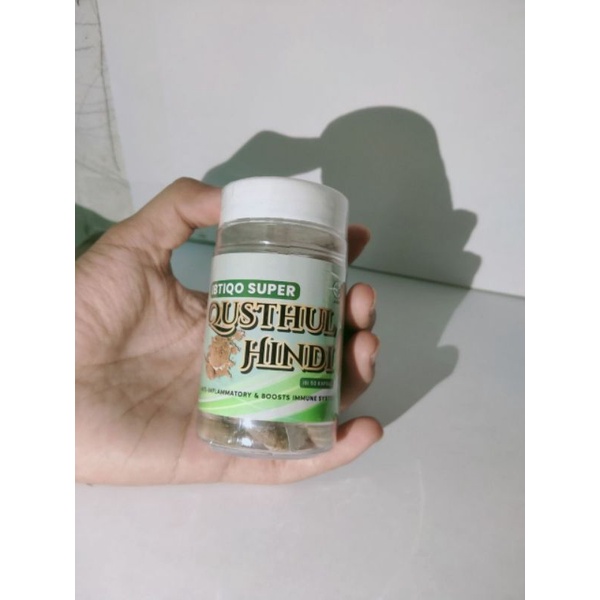 Qhustul hindi ibtiqo kaps