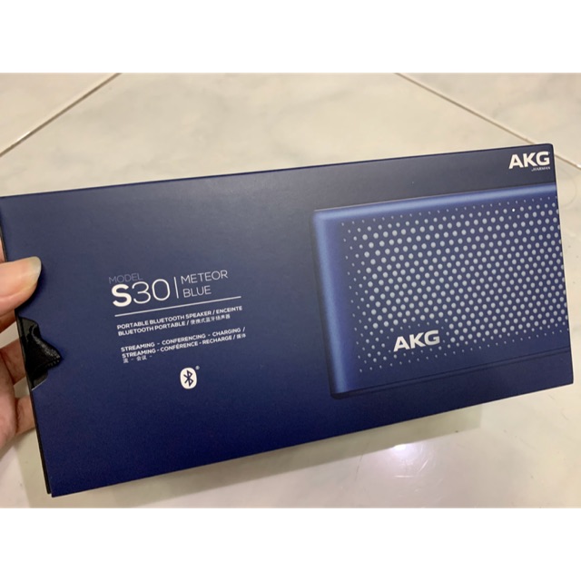 AKG S30 Speaker by Harman Kardon