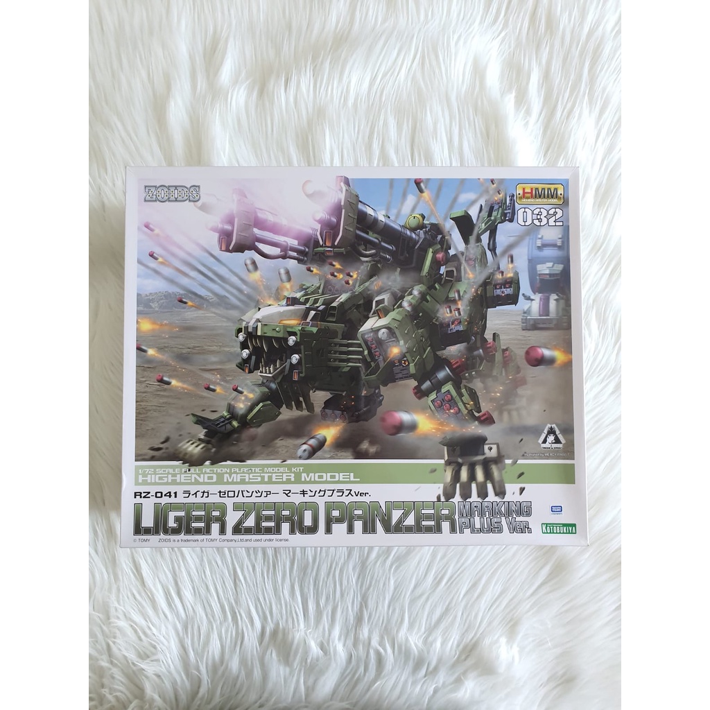 HMM 1/72 Zoids Liger Zero Panzer - Marking Plus Ver.