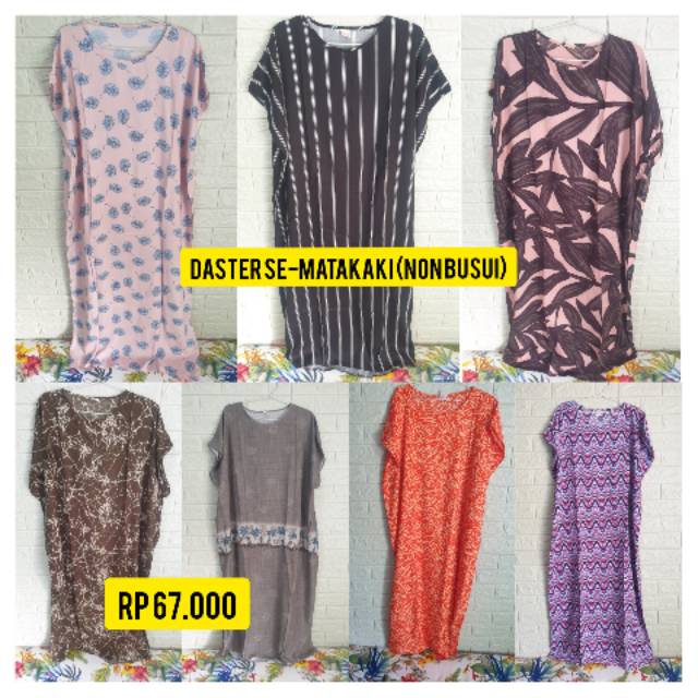 Daster Habel semata kaki / pajamas dreams / CSL katun rayon adem