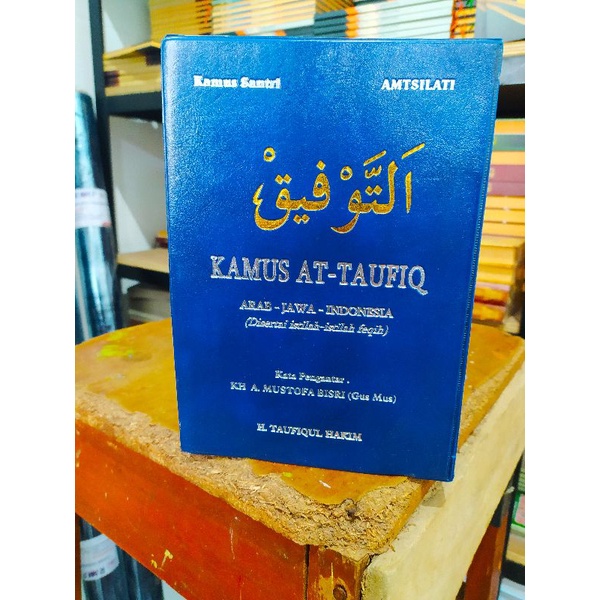 

kamus taufiq