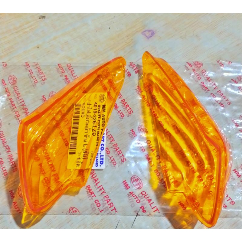 mika sein belakang nouvo  lele orange mika sen belakang nouvo lele Orange ori HMA mika sein belakang