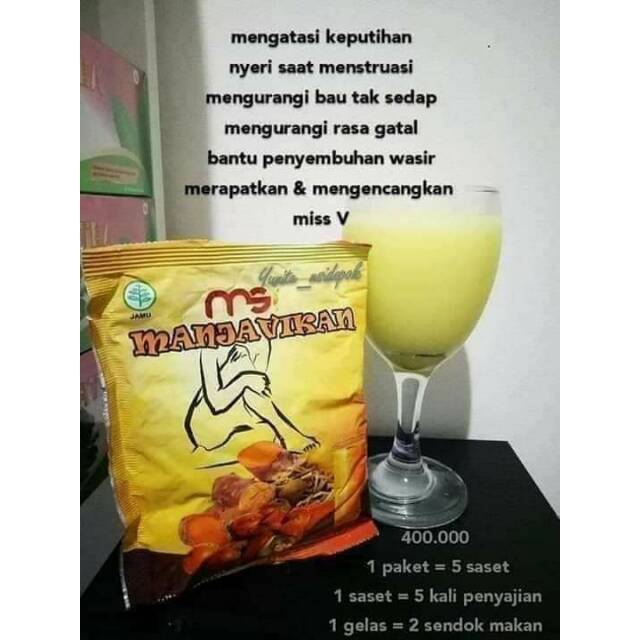 

ManjaVikan
