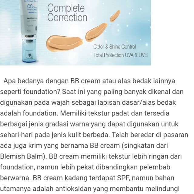 CC cream luvital