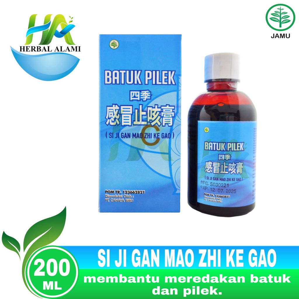 Batuk Pilek Si Ji Gan Mao Zhi Ke Gao - Obat Batuk Pilek