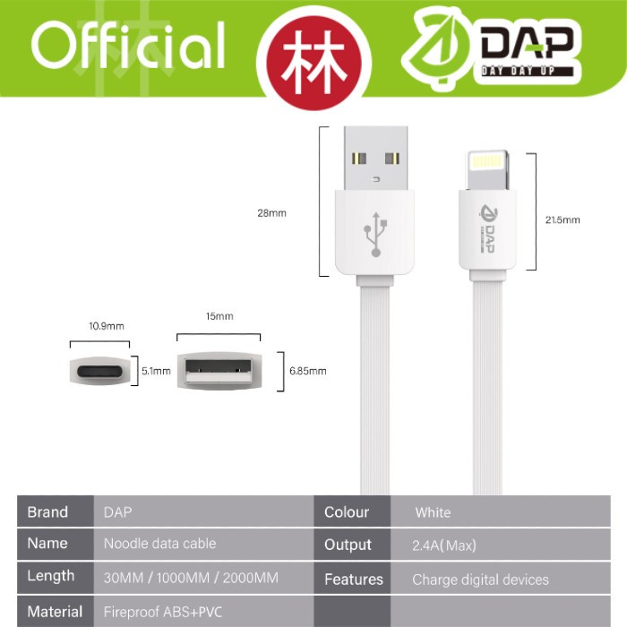 Vivan SL30S Data Cable Lightning 2A 30cm