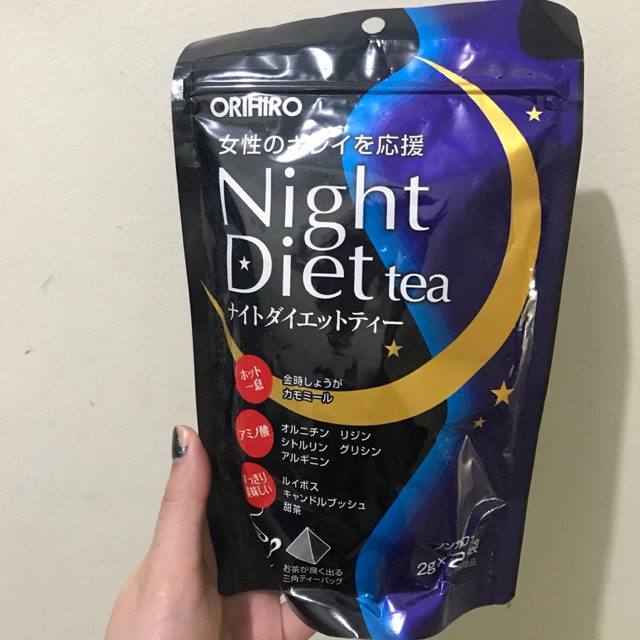 

Orihiro Night Diet Tea
