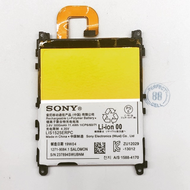 Baterai Sony Expedia Z1 L39H C6902 C6903 S0-01F