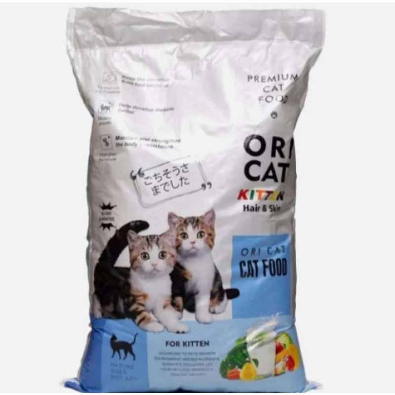 Grab gojek Oricat kitten 20kg makanan kucing dryfood-Kemasan baru 800gr