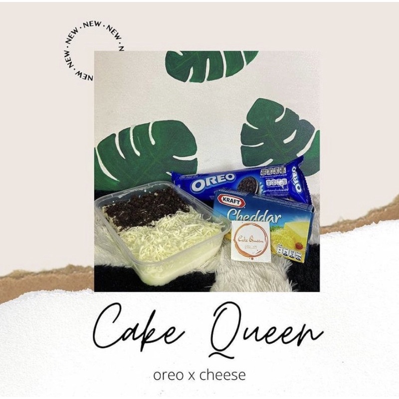 

Cake queen dessert