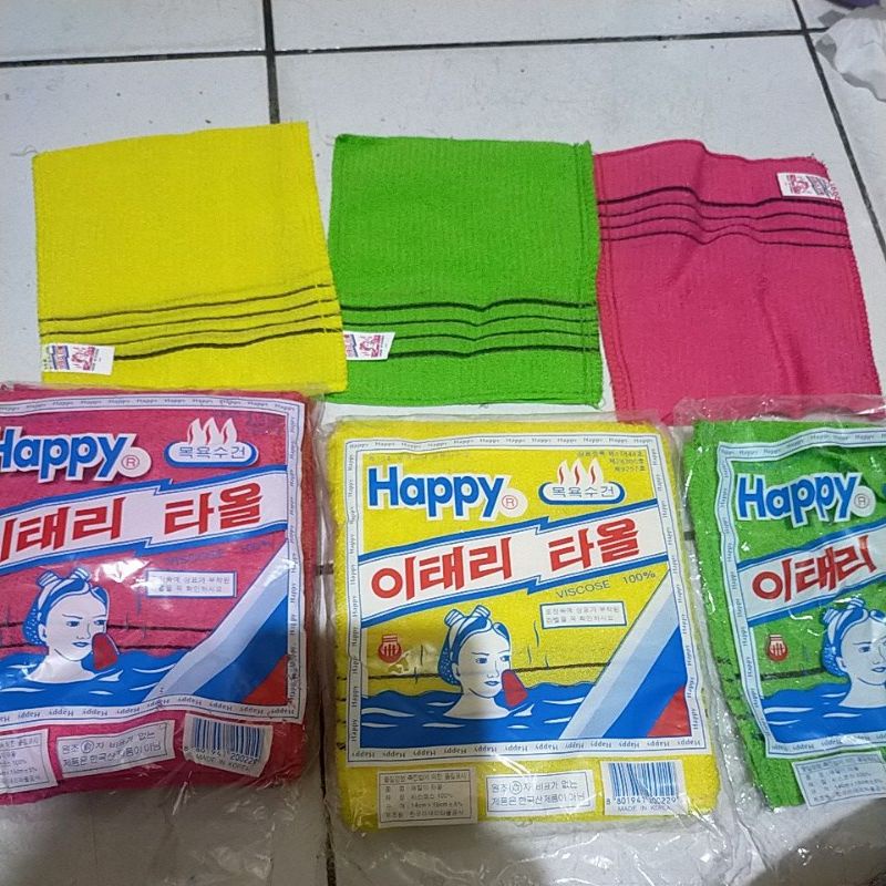 Spon/waslap mandi korea/ exfoliating scrub korean