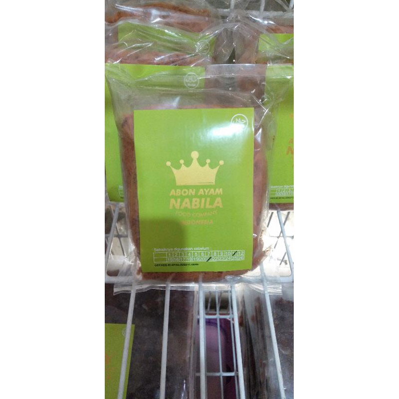 

ABON AYAM NABILA