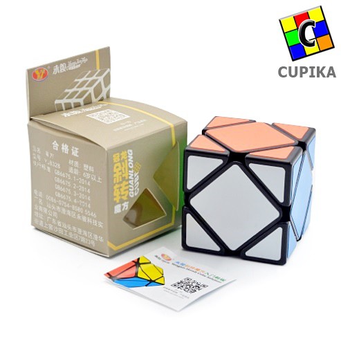 Rubik Skewb Yongjun Blackbase Original YJ Speed Mainan Anak