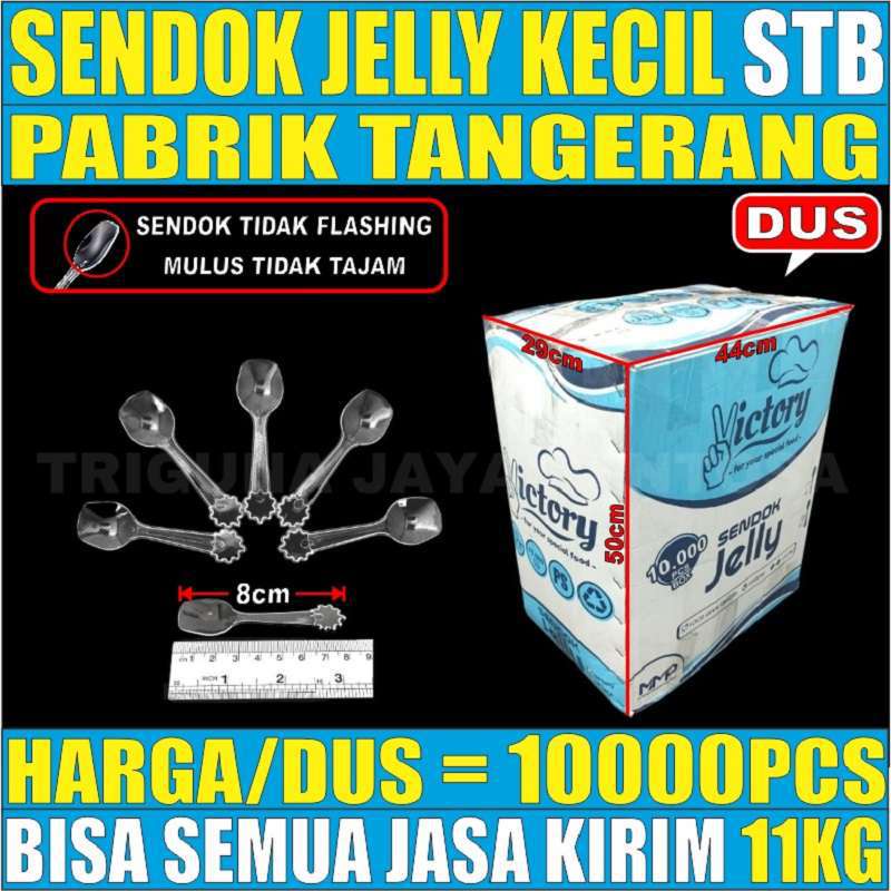 Sendok Jelly Eskrim Dus semua jasa kirim ekspedisi STB Bening