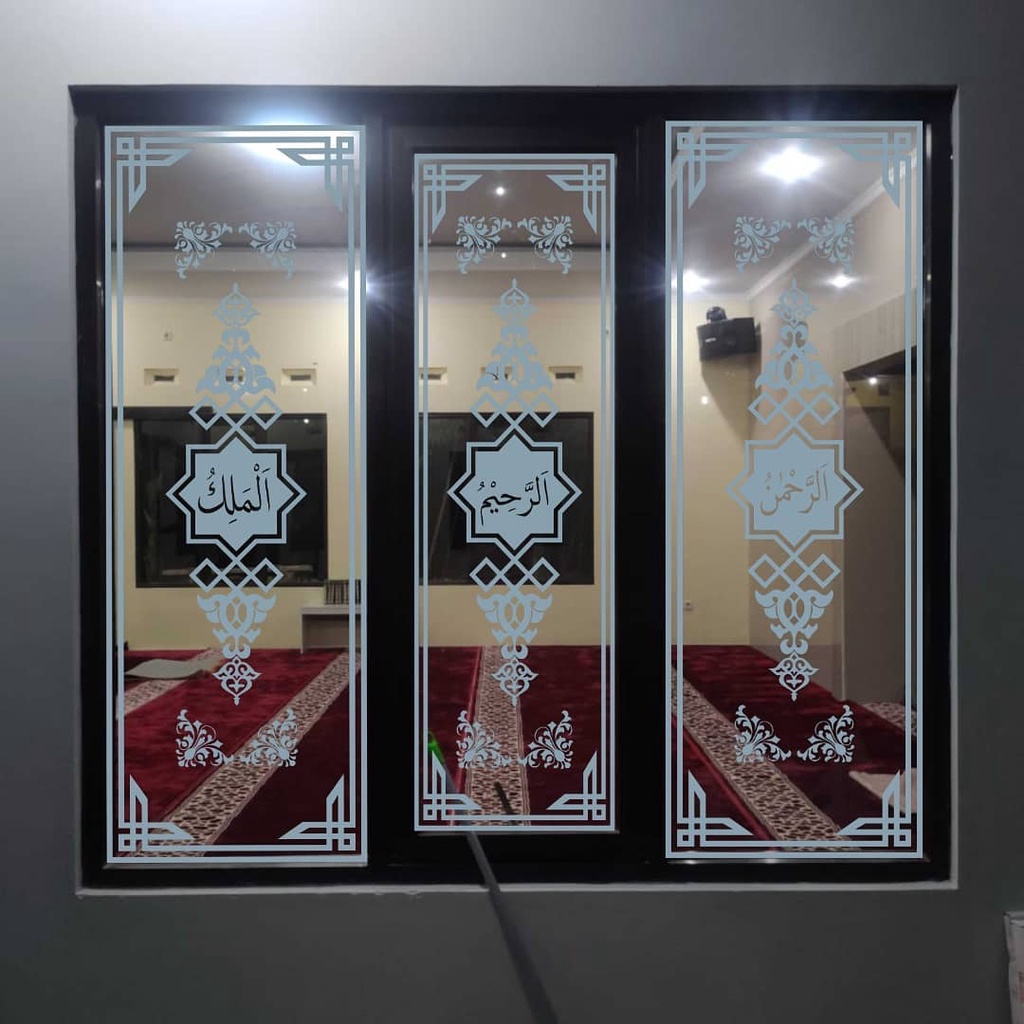 stiker kaligrafi | stiker kaca masjid