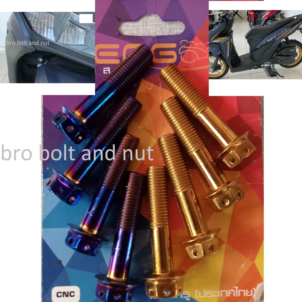 Baut Probolt Stenliss Shock Komstir Depan Honda Vario 125 Fi Original Heng Thailand