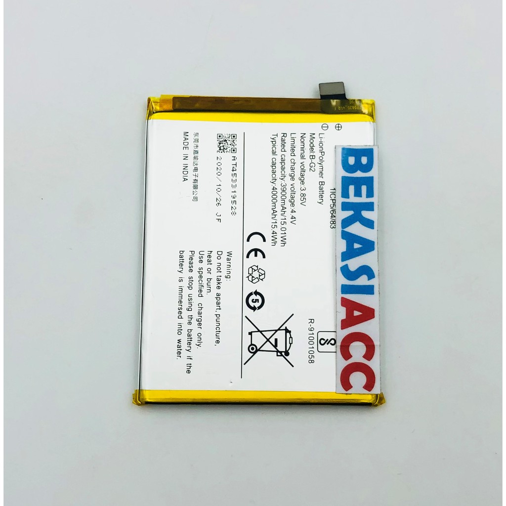 BATERAI VIVO V15 / BATTERY VIVO V15 / BATRE VIVO V15 B-G2 ORI