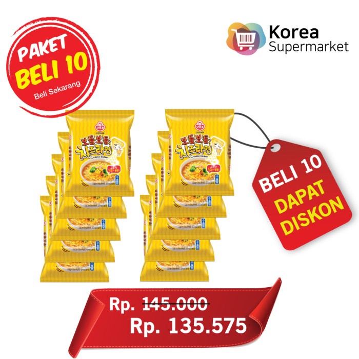 

Ottogi Chesee Ramen 111g (10+Diskon)
