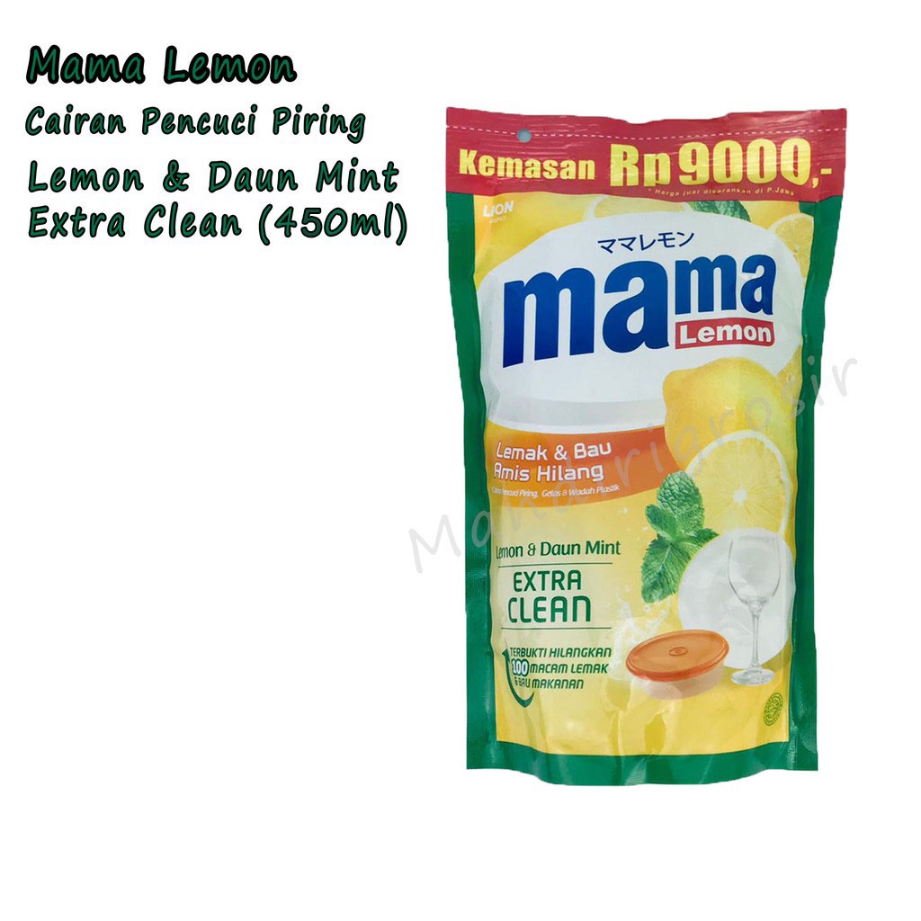 Cairan Pencuci Piring * Mama Lemon * Aroma Lemon&amp;Daun Mint * 450ml