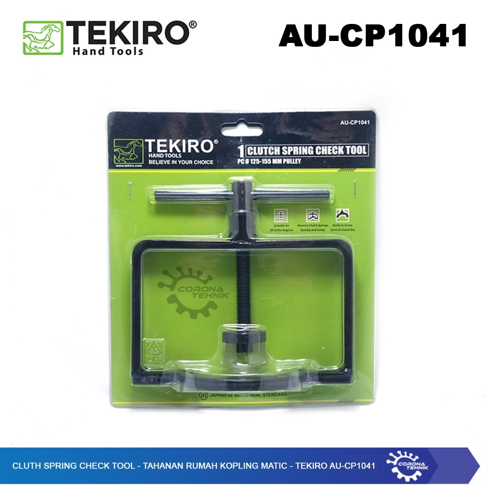 AU-CP1041 - Tahanan Rumah Kopling Matic - 125-155 mm Pulley - Tekiro