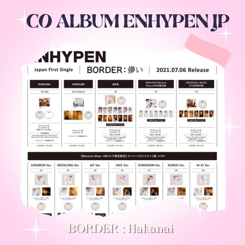 LINK CO ALBUM JP ENHYPEN HAKANAI