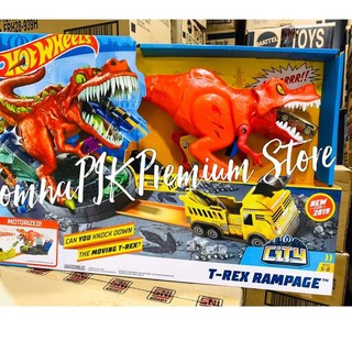 hot wheels t rex playset