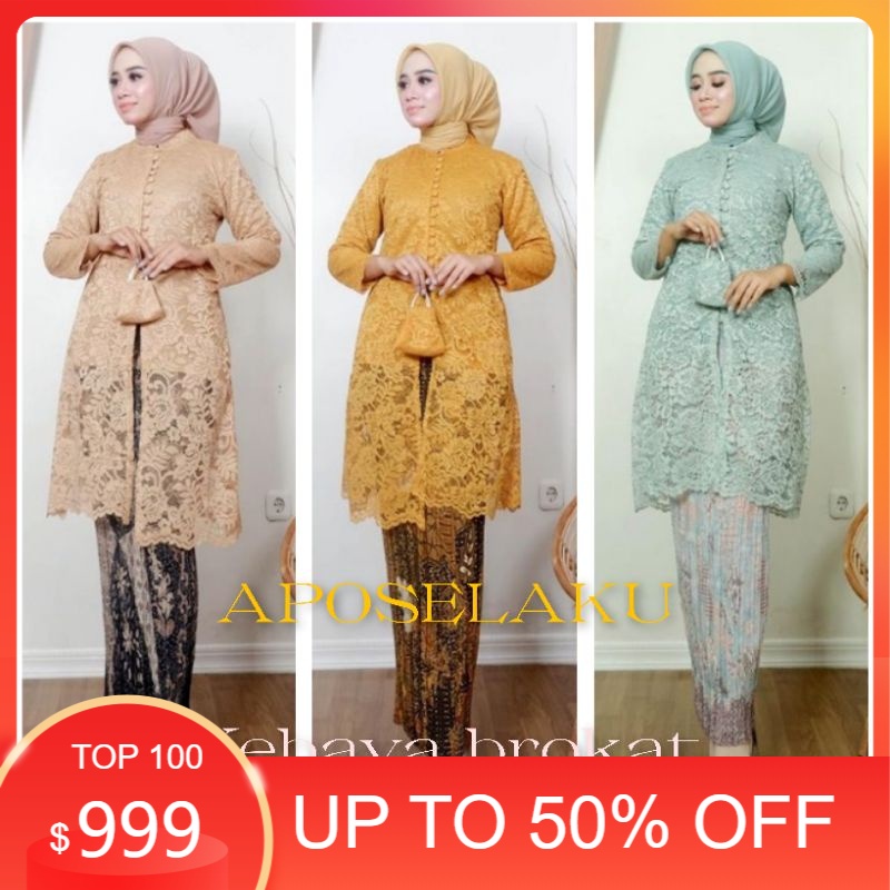 Promo  new kebaya tunik kancing depan kebaya brokat tunik brokat kebaya modern