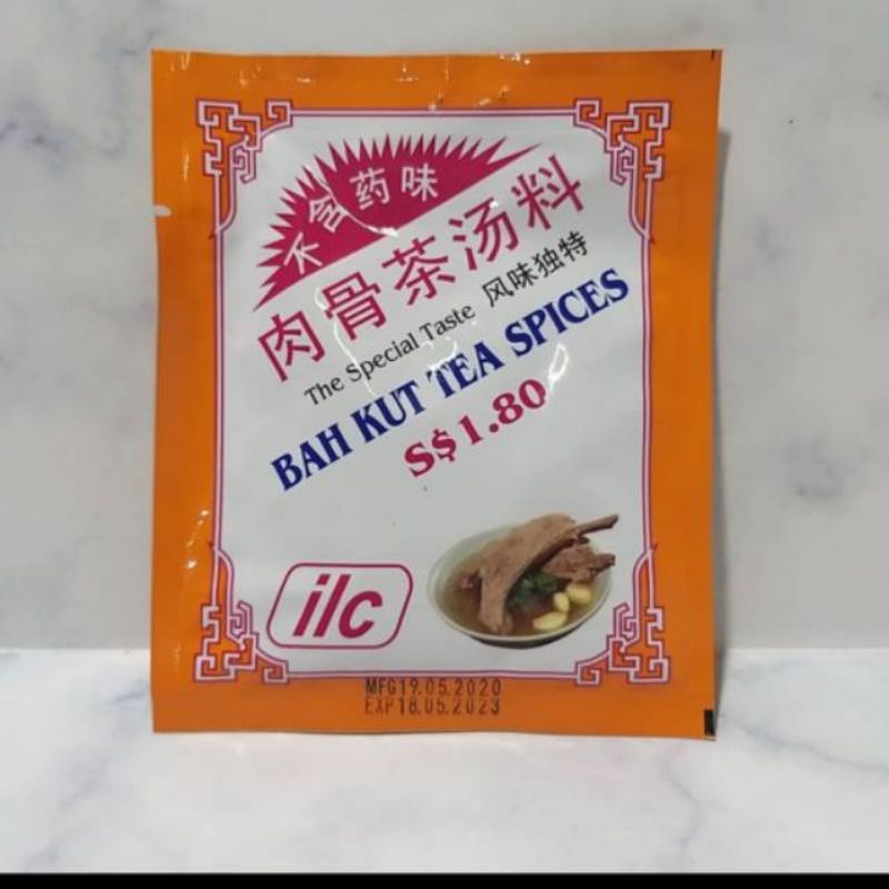 

ILC BUMBU HALAL AMAN DIKOMSUMSI BAK KUT TEH bak kut teh spice SPORE singapore