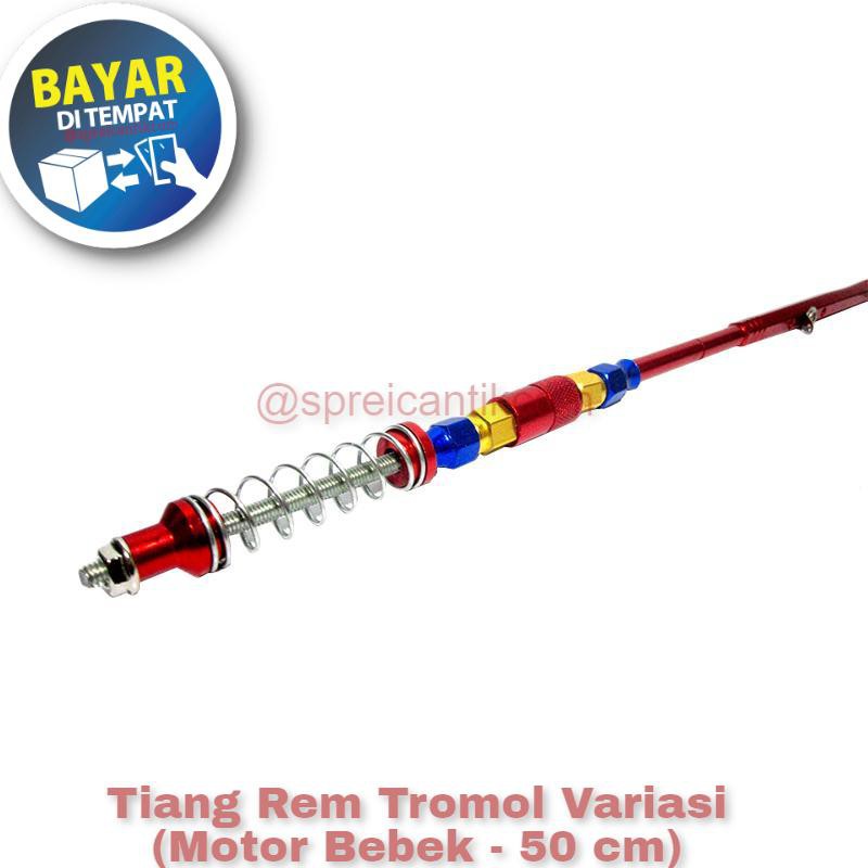 [PROMO] Tiang Rem Belakang Variasi Motor Bebek – CNC