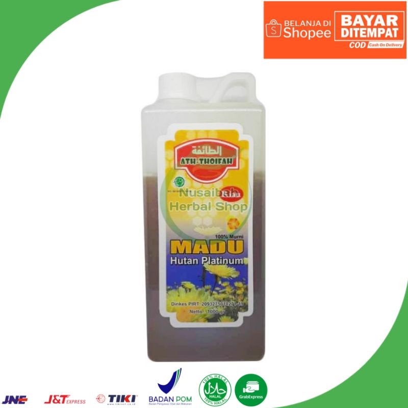 

Madu Hutan Platinum Ath-Thoifah [1kg] Membantu Meningkatkan Daya Tahan Tubuh