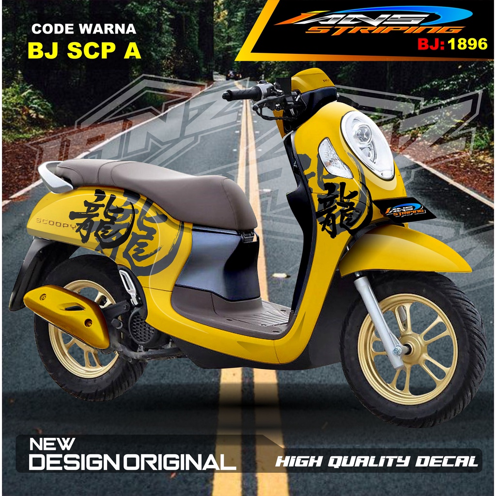 DECAL STICKER FULL BODY SCOOPY / STICKER ALL NEW SCOOPY / STIKER FULL BODY SCOOPY TERMURAH / STIKER MOTOR SCOOPY / STIKER MOTOR