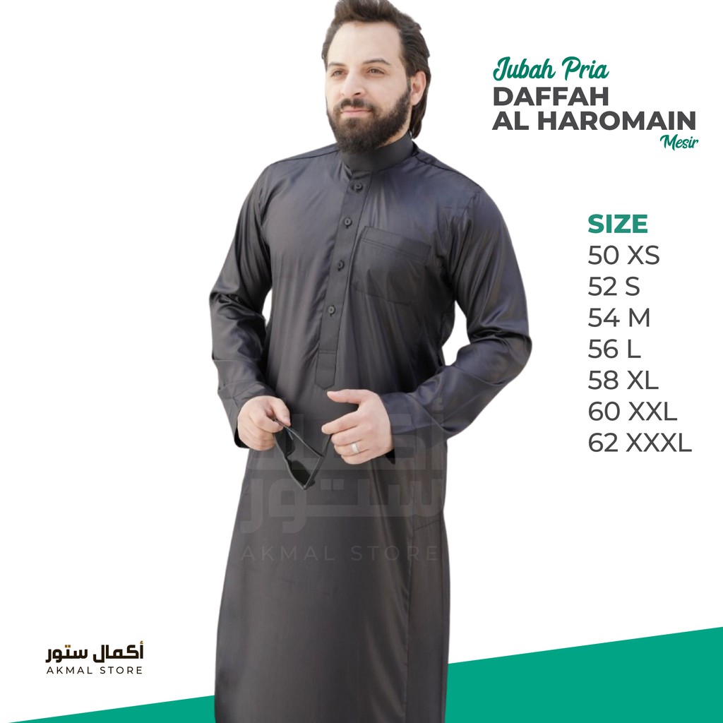 Jubah/Gamis Pria Polos Daffah Al Haromain Original Mesir