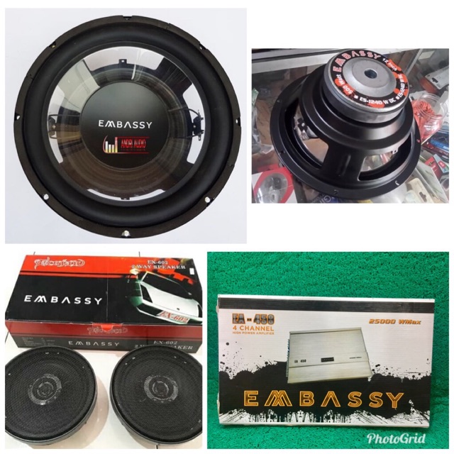Paket audio Embassy Plus Coaxial