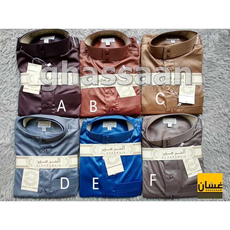 Jubah Haramain. Gamis Haramain. Jubah Polyester [Vietnam] - 50 20