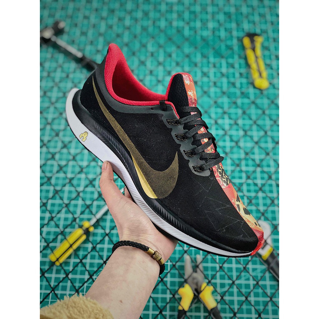 pegasus turbo 35 black