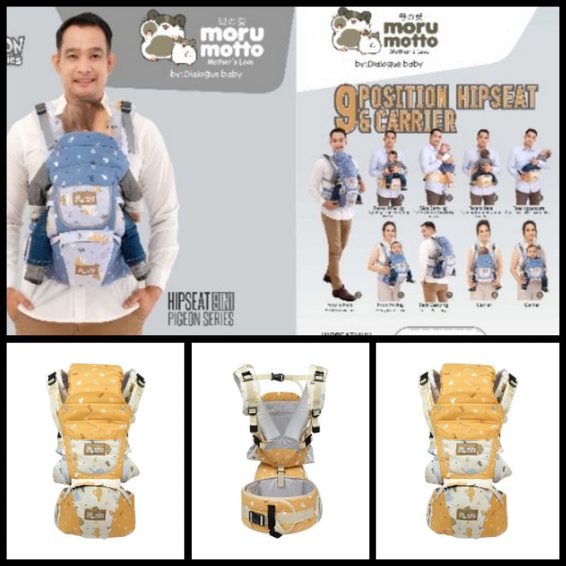 Moru Motto MMG4006 Hipseat 9in1 Pigeon Series - Gendongan Anak