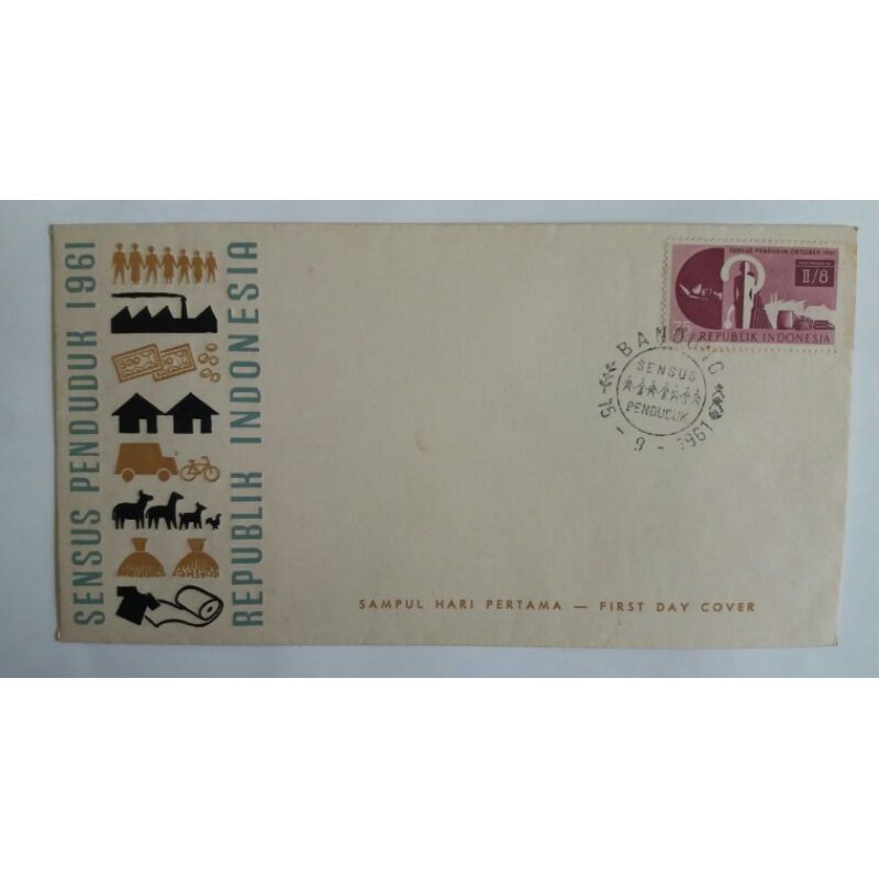 

SHP - Sampul Hari Pertama - Sensus Penduduk 1961 Republik Indonesia, 15 September 1961 - Perangko