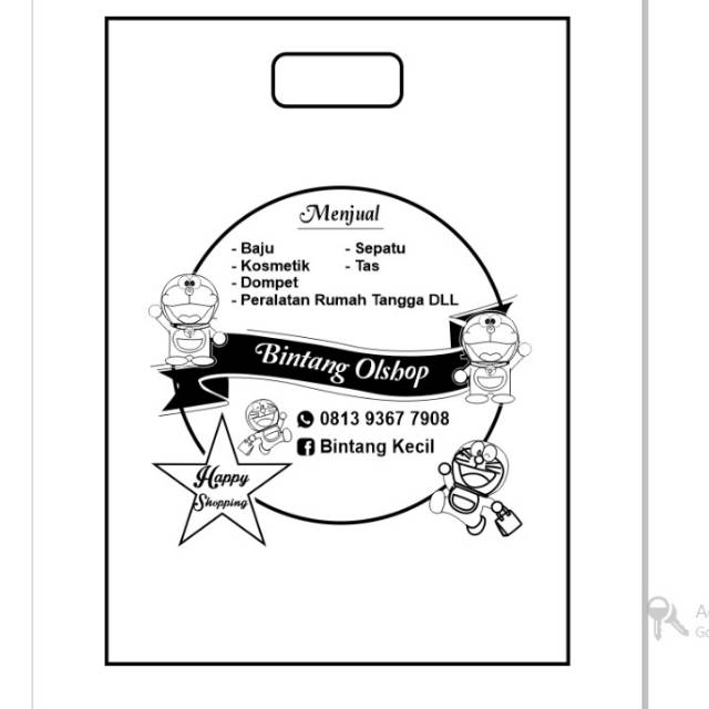 aminatammahmiyatillah