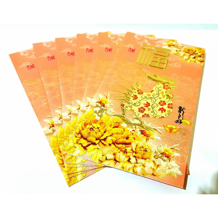 

ANGPAO TAHUN BARU IMLEK AYAM MERAH HONGBAO ROOSTER SERI KUNING GOLD ~ amn1719
