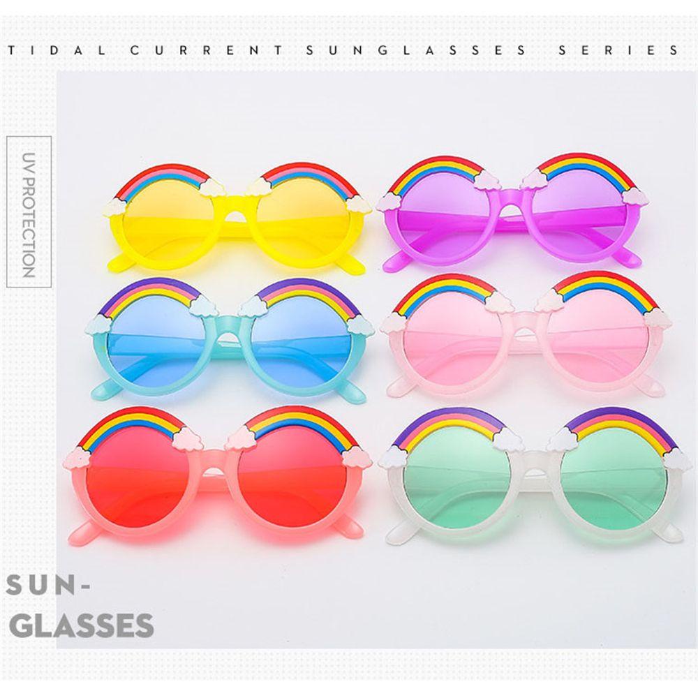 Lily Kids Sunglasses Cute UV400 Kacamata Pelindung Matahari Rainbow