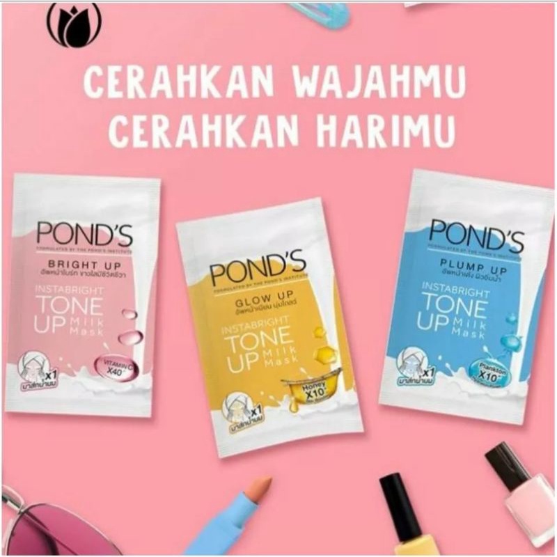 POND'S PONDS Sheet Mask Juice Collection 20gr